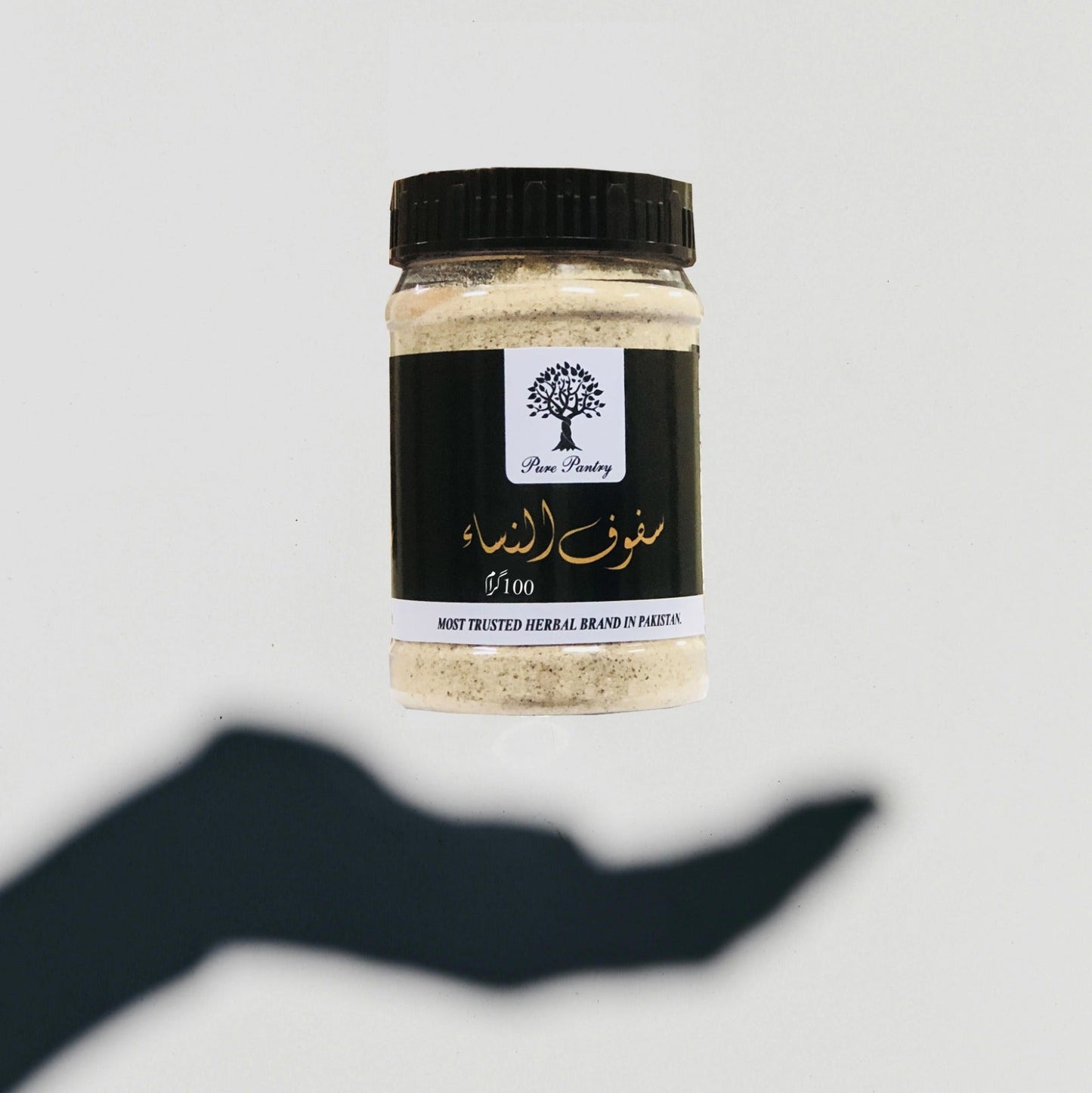 SAFOOF-UL-NISA
