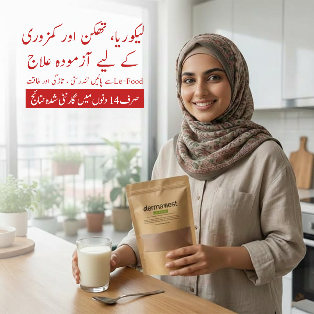 Likoria Herbal Treatment Powder – Natural Women’s Wellness