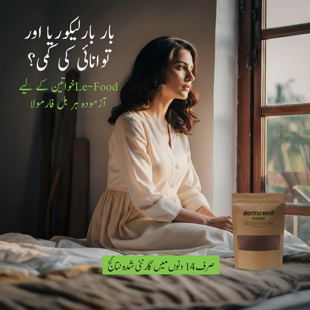 Likoria Herbal Treatment Powder – Natural Women’s Wellness